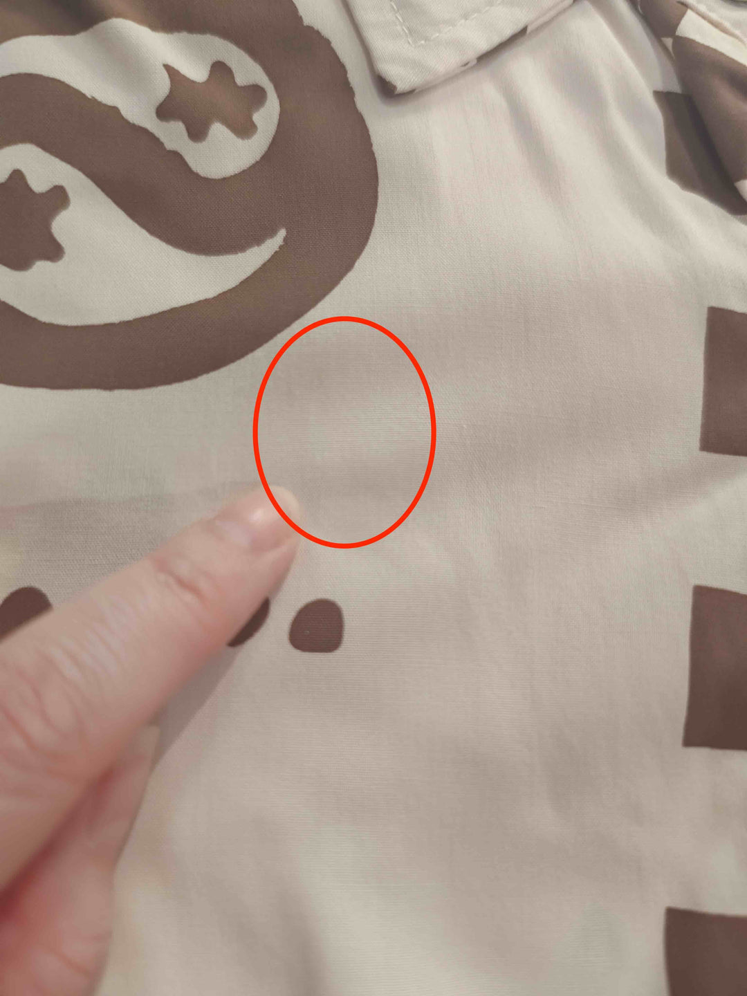 RSVP Brown and Latte Short Sleeve Shirt - Size S